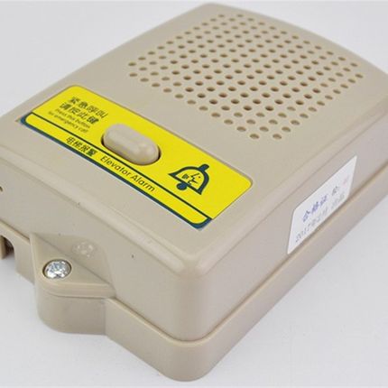 底坑对讲机 NKT12 NBT12(1-1)B1 对讲外置副机 轿顶 电梯配件原装