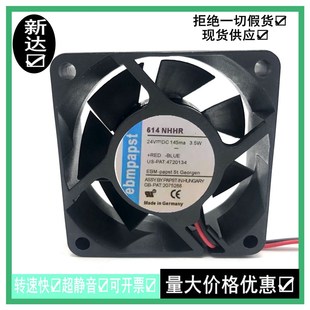 0.19A DC24V 6025 6CM 变频器风扇 DBA06025B24G 厘米 全新BAIKE
