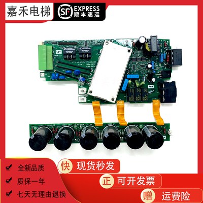 适用于艾默生变频器ES2403 2402驱动板 CT Ltd UT25 ISS 06.00