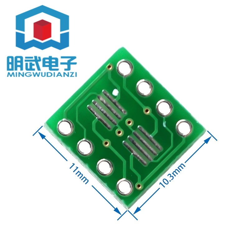 无铅 so/msop/tssop/soic/sop8转dip8 宽体 窄体 转接板PCB 8pin
