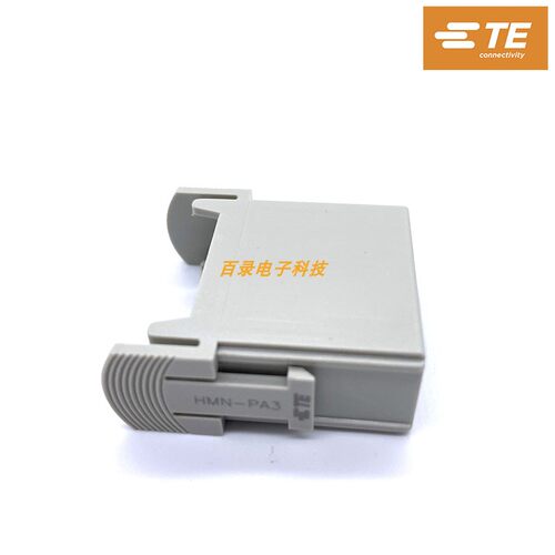 泰科TE重载连接器 HMN-PA3 西霸士SIBAS连接器 3孔位气动模块