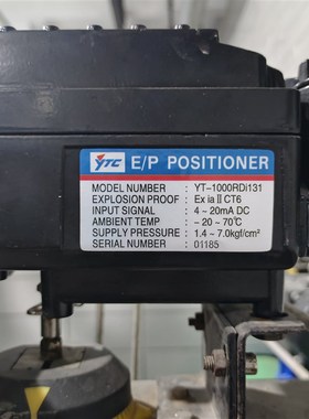 YTC气动调节比例阀防爆电气阀门定位器YT-1000RDi131  YT-1000RDI