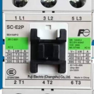 原装 E2S E2SP E4P E1P E3P 富士交流接触器SC E2P