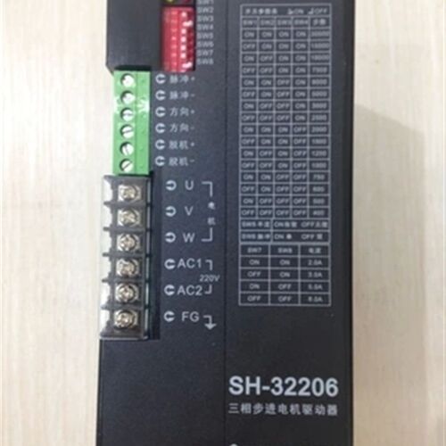 森创SH-32206三相步进电机驱动器另有专用四纺机整经机驱动器