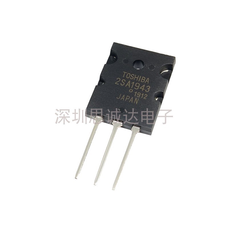 2SA1943/2SC5200 TO247 TO3P 音频功放管 全新正品 C5200/A1943