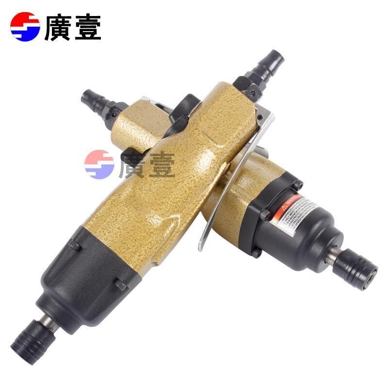 廣壹工具 广一气动螺丝刀 8H 10H风批气批 风动起子改锥螺丝批