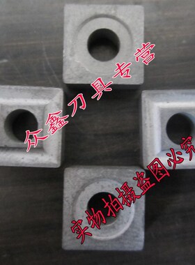 株洲硬质合金四方机夹车刀片YT5YW2YW1YG8YT15YT14 41910V 41905V