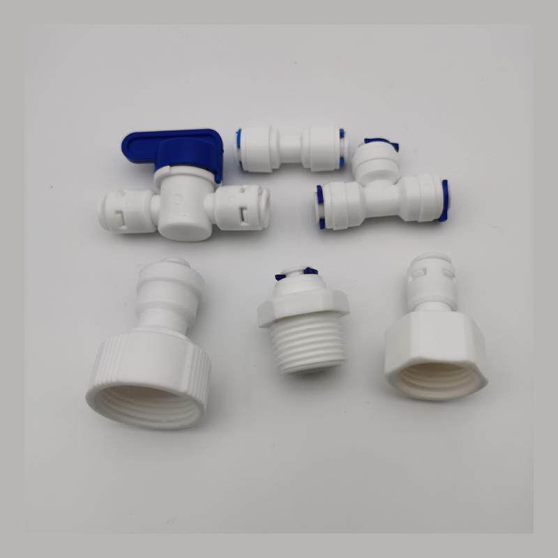 全铜4分转2分管外牙内丝1/4管 pe管线机饮水机净水器三通快插接头