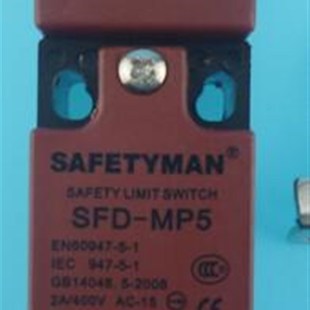 MP5无齿轮曳引机盘车开关 SFD OTIS西子奥 斯电梯主机盘车轮开关
