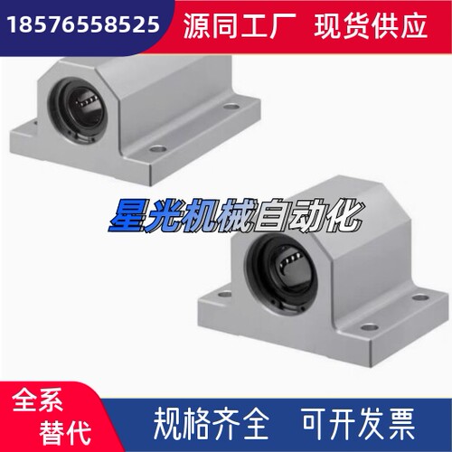 E-LMY51/61-d12/d16/d20/d25/d30-H15/H20/H25/H30/H40/H50