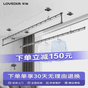双杆式 GZ6M手摇升降晾衣架阳台顶装 手动晾衣杆自动家用室内晒被凉