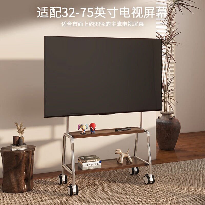 2026电视可移动支架客厅卧室免打不锈钢简约落地式艺术挂架43-75