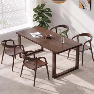 黑胡桃木餐桌椅长凳组合网红莫比恩大板桌现代简约长方桌家用餐桌