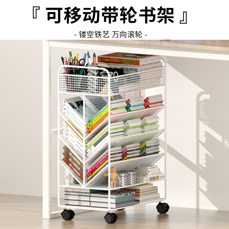 门后卫生间夹缝收纳柜极窄置物架浴室缝隙窄柜落地带轮收纳架防水