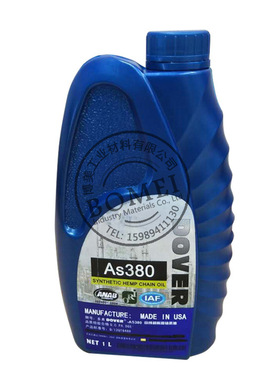 多弗 多氟 DOVER  AS380  1L装 合成高温链条油 劲拓回流焊链条油