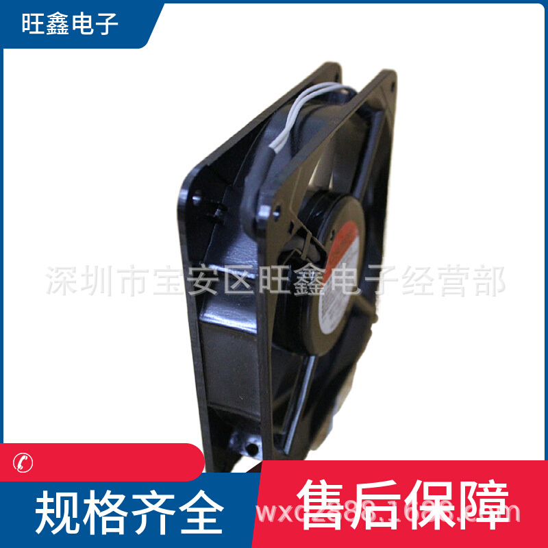 DP201AT 2122HBL.GN台湾建准铝合金现货12025 220V交流风机