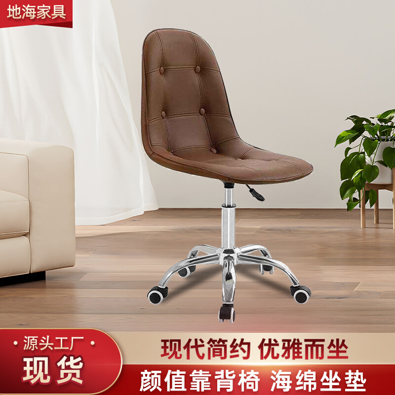 简约旋转吧台椅多场景使用带靠背升降椅美发美甲圆凳大工椅批发厂