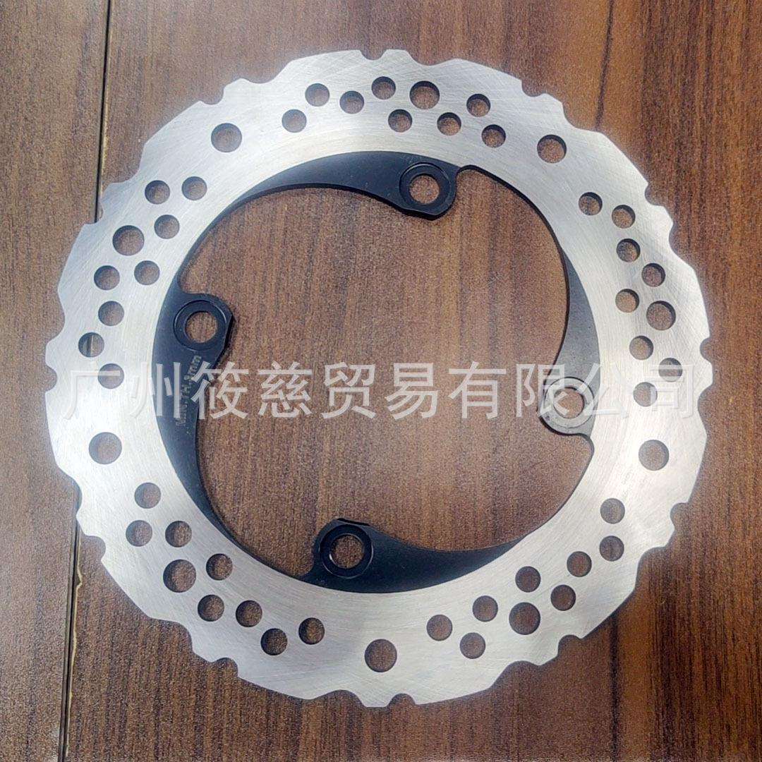 无级200RAC后碟刹隆鑫LX200-1819后碟刹盘