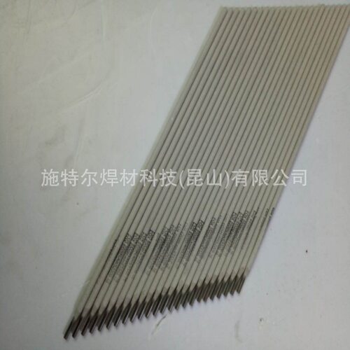 奥地利伯乐BOHLER FOX C9MV-B9合金钢电焊条 伯乐耐热钢E9015-B91