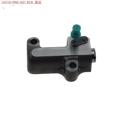 14510-PRB-A01时规链顶链条涨紧器 适用于CRV时韵发动机雅阁