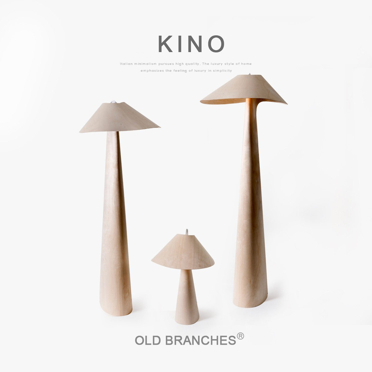 厂家老树枝KINO后现代原木色立式台客厅设计师卧室高级艺术落地灯