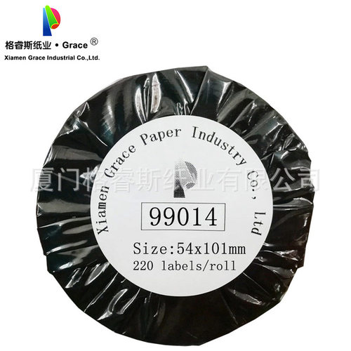 供应DYMO达美99014热敏标签纸 DYMO标签机打印色带 热转印