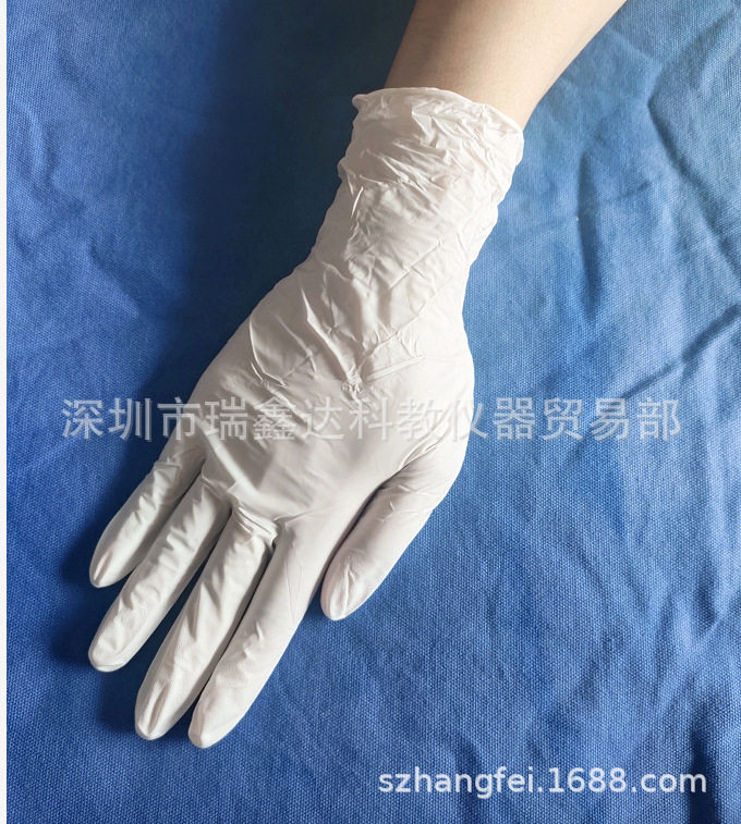 丁腈手套9寸加厚型100只/盒 一次性手套 实验室橡胶手套