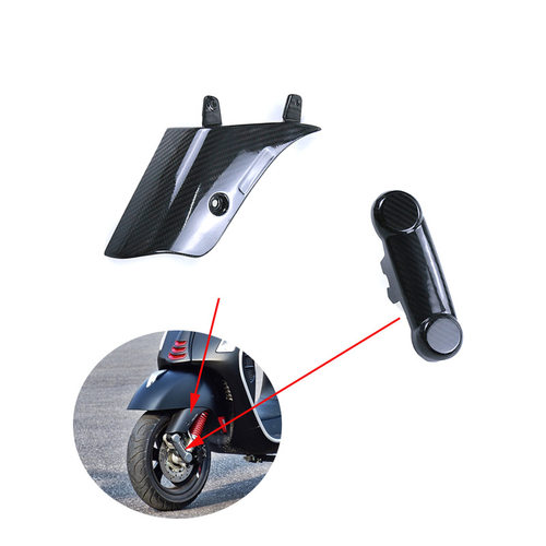 适用Vespa GTS 300 HPE 改装配件 碳纤维前摇臂盖 减震盖真碳跨境