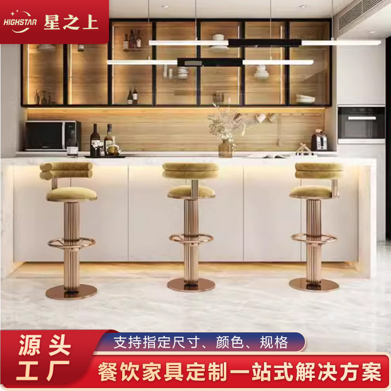 厂家定制可旋转酒吧椅会所轻奢吧台椅不锈钢金色布艺高脚椅子