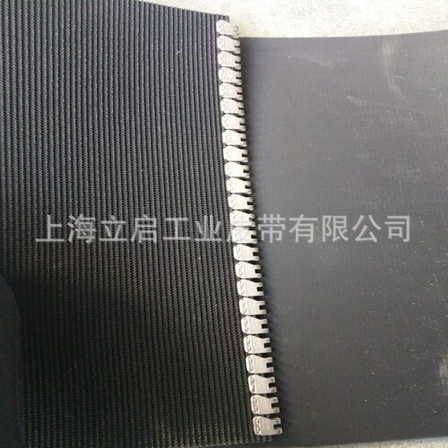 滑雪场传送带魔毯带滑雪场输送带专用耐寒输送带