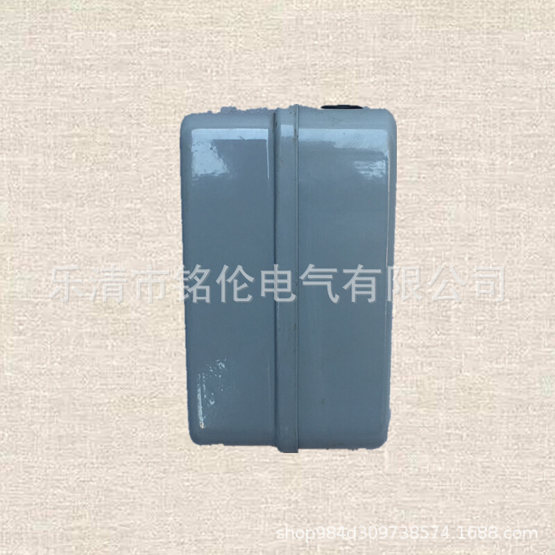 马达/电机启动器保护器 QC36-2/H 10A电磁磁力起动器380v
