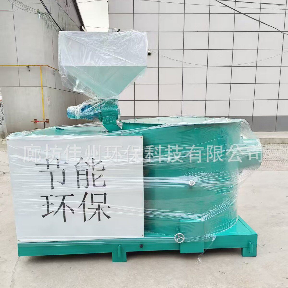 佳州 240万大卡生物质燃烧机 工业锅炉焚烧炉改造木屑颗粒燃烧炉