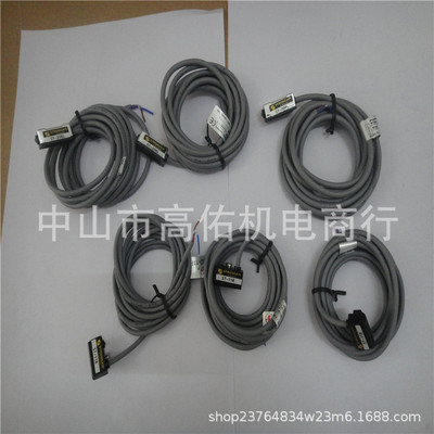 PINPOINT變頻振動盤控制器