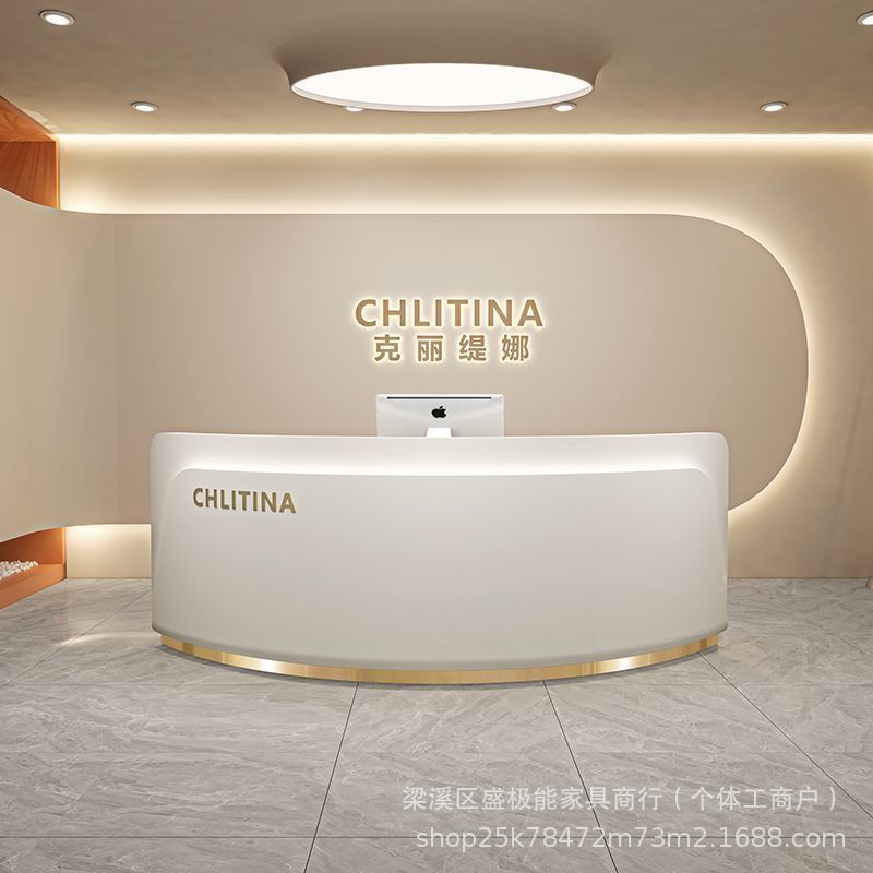 【一体发货】轻奢简约现代美容院收银台服装店吧台前台接待台弧形图片