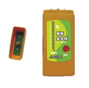 HT-904/903数字纸张水份仪感应式测湿仪纸板瓦楞纸箱水分湿度检测