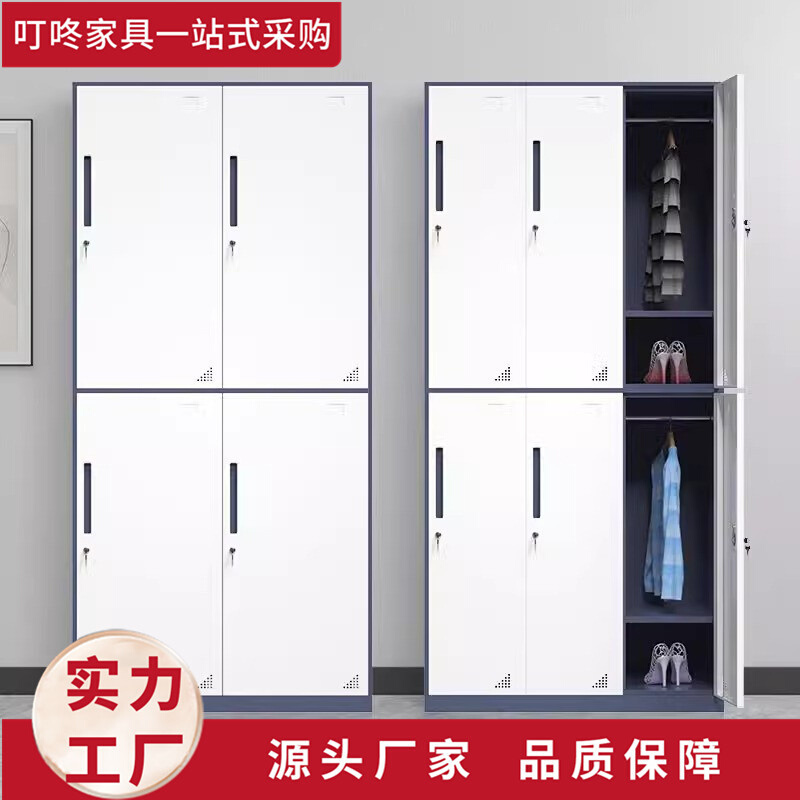 钢制更衣柜换衣柜窄边柜员工储物柜带锁铁皮柜健身房寄存包柜收纳