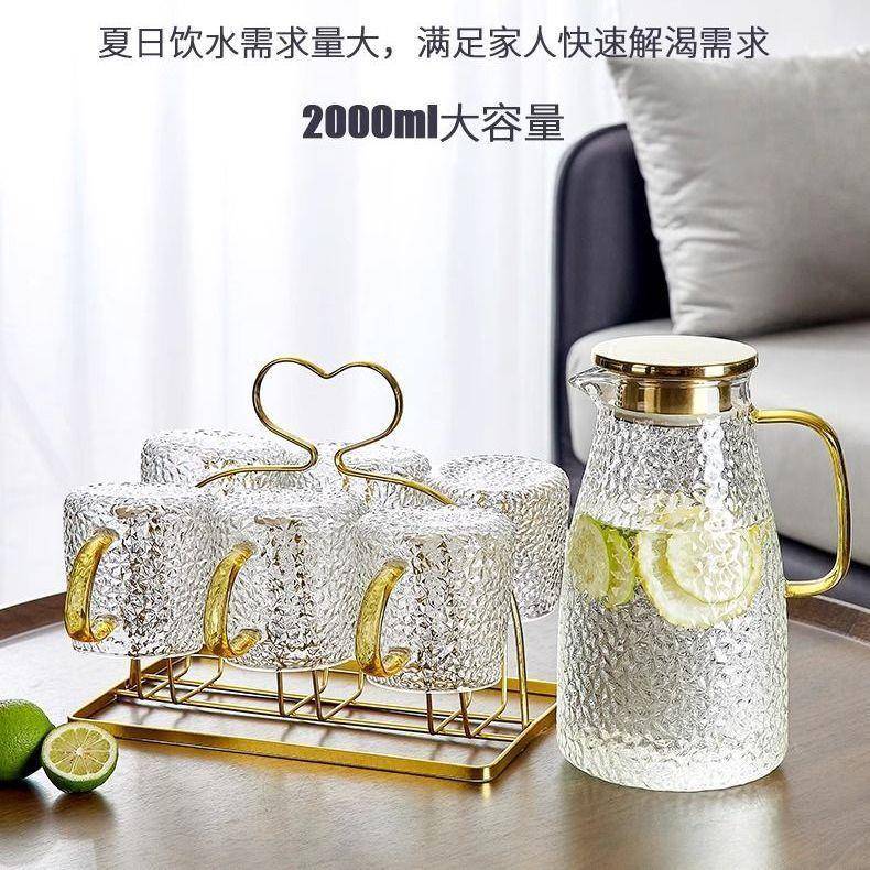 家庭装冷水壶玻璃耐高温冷泡壶装水容器凉水杯夏天果茶壶水杯家用