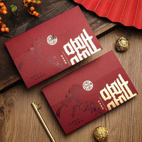 新款中式轻奢感国潮风请柬喜帖结婚打印定制纸质邀请函用品