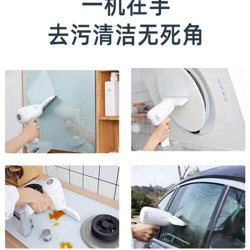 包邮亿力擦玻璃擦窗机器人无线家用电动擦窗户擦窗器镜面清洗