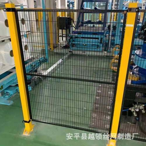 车间隔离网工厂仓库隔断网浸塑隔离栅厂区设备防护栅围栏框架护栏