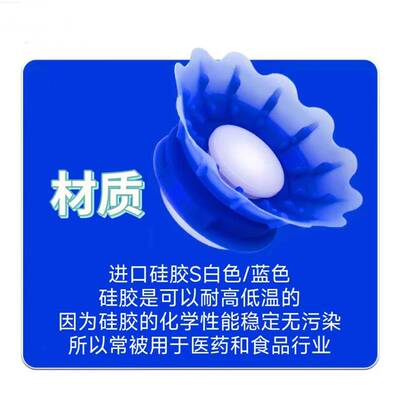 机械手配件开袋硅胶真空包装吸盘STP25S60S吸塑料软包装食品薄膜