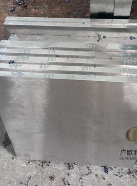 抚顺FT塑胶模具钢德标.钢板FTH精光板电炉预硬模块
