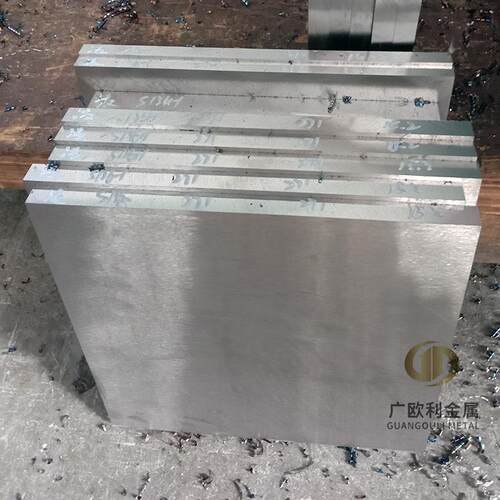 抚顺FT塑胶模具钢德标.钢板FTH精光板电炉预硬模块