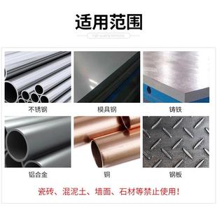 含钴加长麻花钻头不锈钢专用转头金属木工铁深孔手电钻超长钻头