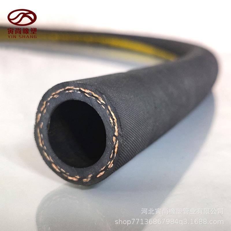 耐高温酸碱蒸汽管喷砂管橡胶管热水管软管耐热管输水空气管进气管