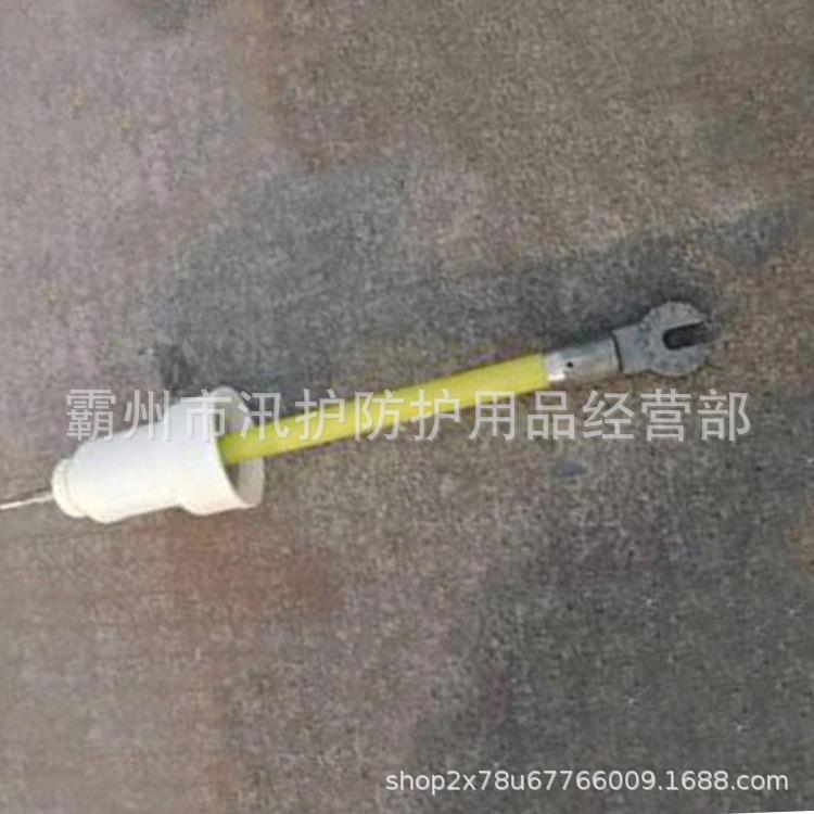 ZF绝缘放电棒直流高压测电器带电作业测电笔万向验电器