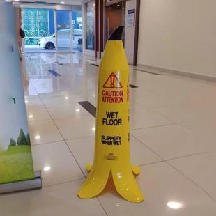 酒店用品小心地滑台阶禁止停车cm.H香蕉警示标牌安全路锥件
