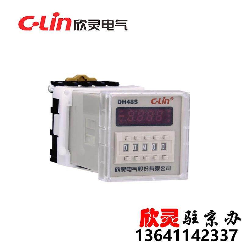 DHS数显时间继电器通电延时代JSSA-ZJSSACV