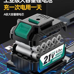 无刷手电钻家用打墙锂电池手枪钻多功能冲击打孔充电大功率转