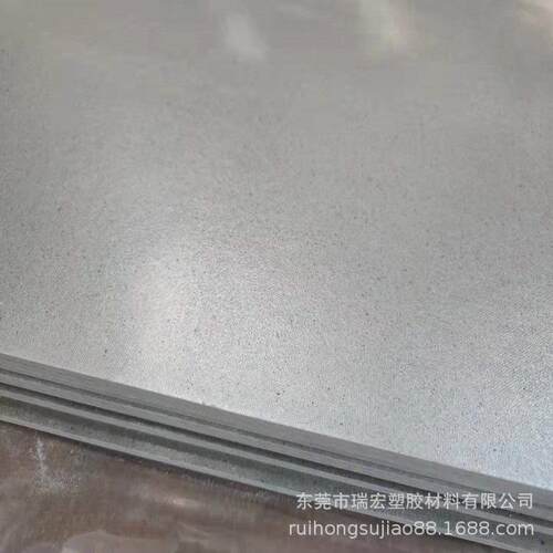 云母板耐高温板耐电压HP-云母片HP-云母片银色金色云母板